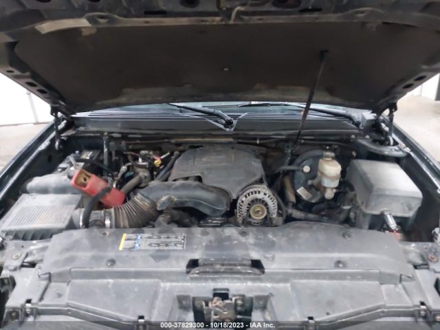 2007 CHEVROLET SUBURBAN 1500 1GNFK16357J192488 Photo 9