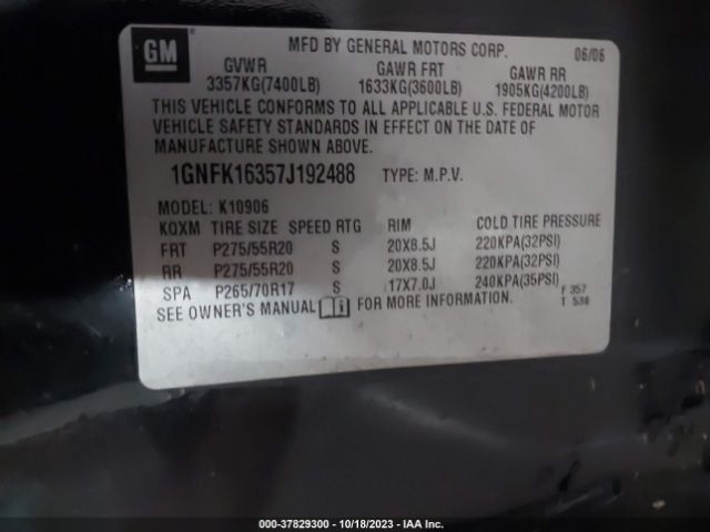 2007 CHEVROLET SUBURBAN 1500 1GNFK16357J192488 Photo 8
