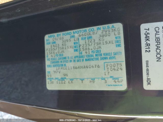 1989 FORD ECONOLINE 1FMEE11N6KHA40476 Photo 8