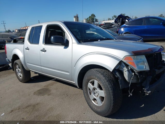2006 NISSAN FRONTIER SE VIN: 1N6AD07U26C446690