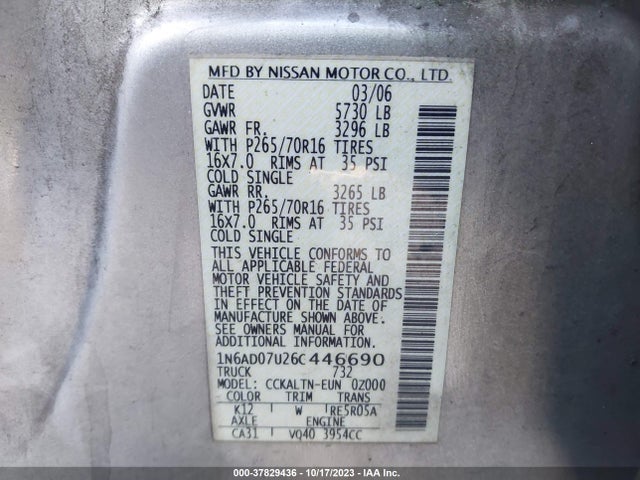 2006 NISSAN FRONTIER SE VIN: 1N6AD07U26C446690