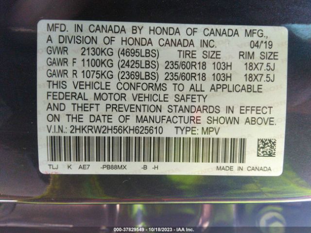 2HKRW2H56KH625610 Honda CR-V EX