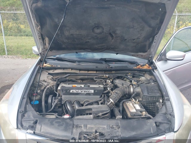 2008 HONDA ACCORD SDN EX VIN: JHMCP26758C058557