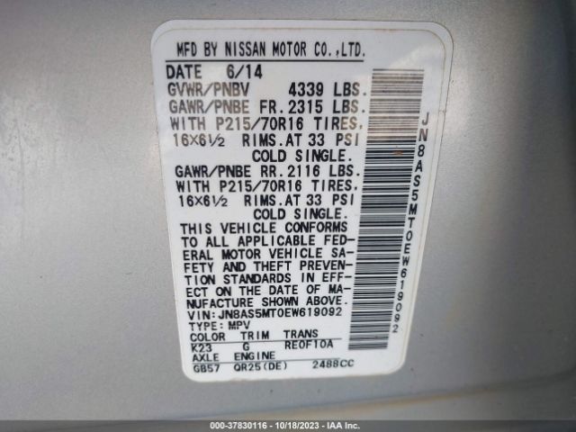 JN8AS5MT0EW619092 Nissan Rogue Select S