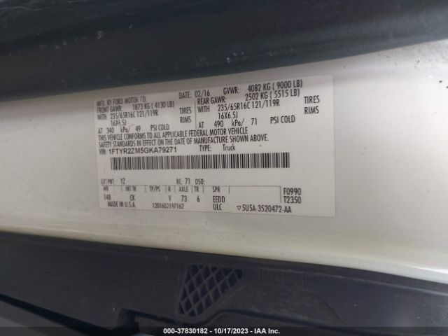 1FTYR2ZM5GKA79271 Ford TRANSIT CARGO VAN