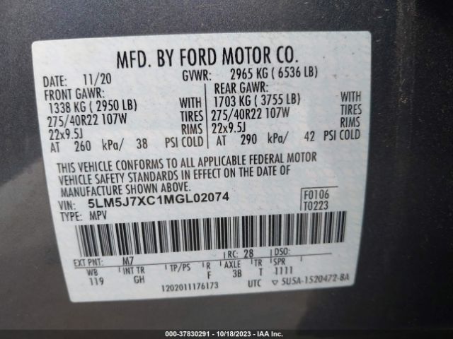 5LM5J7XC1MGL02074 Lincoln Aviator Reserve