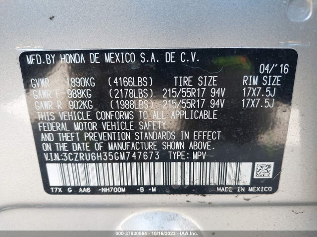 2016 HONDA HR-V LX VIN: 3CZRU6H35GM747673