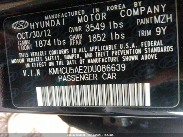 2013 HYUNDAI ACCENT SE VIN: KMHCU5AE2DU086639