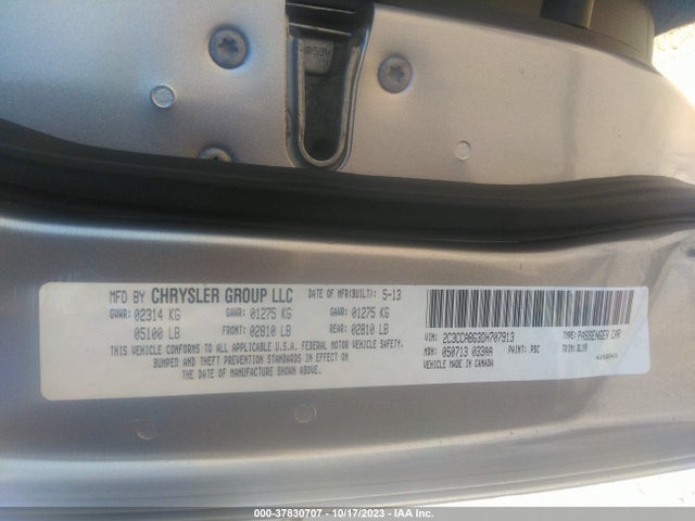2013 CHRYSLER 300 S VIN: 2C3CCABG3DH707913