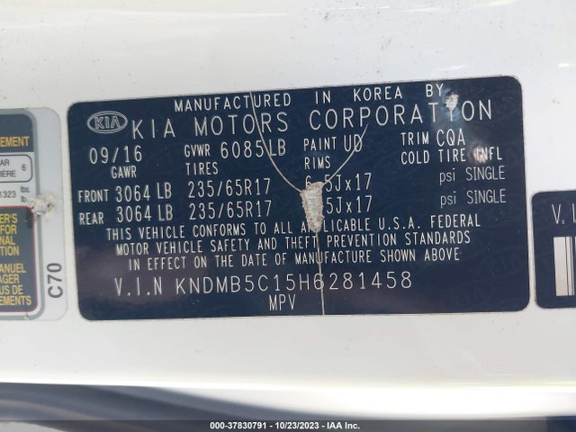 2017 KIA SEDONA LX VIN: KNDMB5C15H6281458