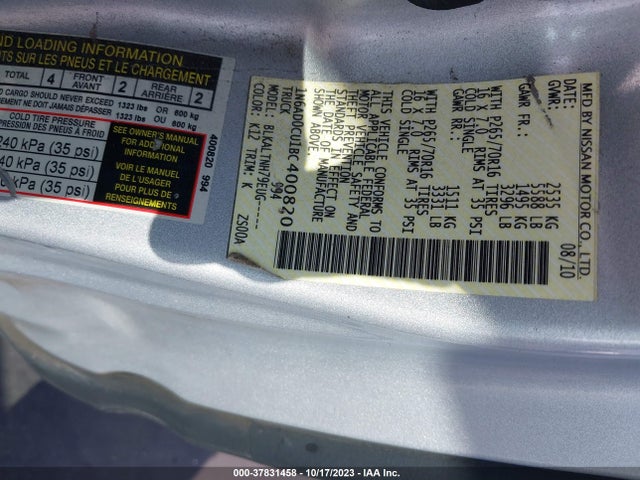2011 NISSAN FRONTIER SV VIN: 1N6AD0CU1BC400820