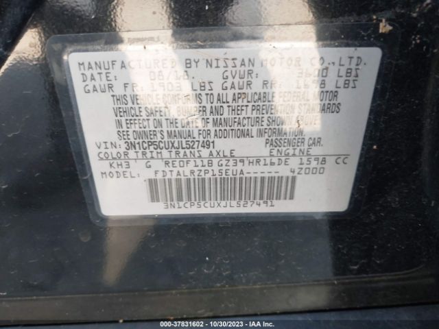 3N1CP5CUXJL527491 Nissan KICKS S