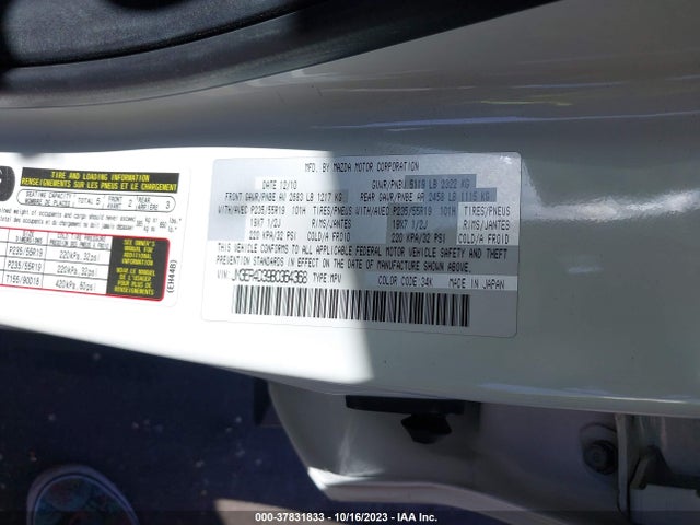 2011 MAZDA CX-7 S GRAND TOURING VIN: JM3ER4D39B0364368