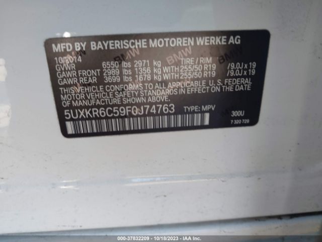 5UXKR6C59F0J74763 BMW X5 Xdrive50i