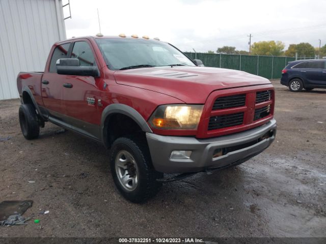 2011 RAM 2500 3D7UT2CL3BG530431