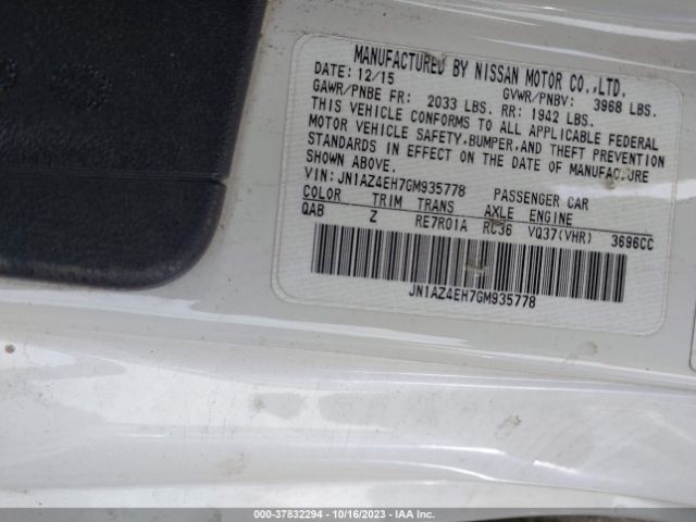 JN1AZ4EH7GM935778 Nissan 370Z