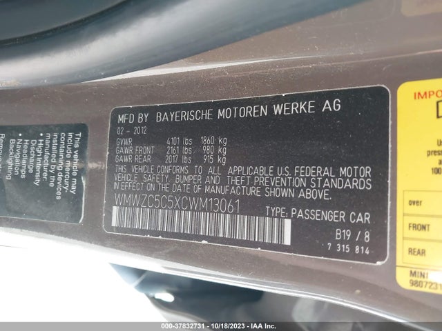 2012 MINI COOPER COUNTRYMAN WMWZC5C5XCWM13061 Photo 8
