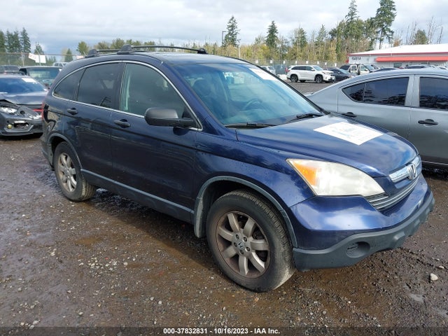 2007 HONDA CR-V EX VIN: JHLRE48587C024753