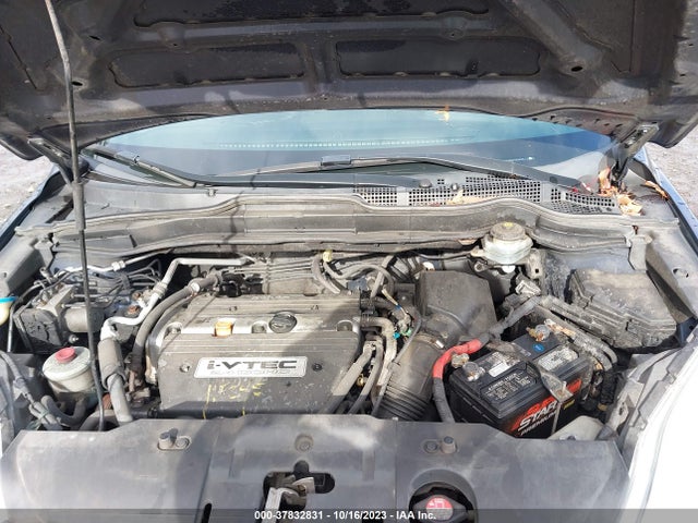 2007 HONDA CR-V EX VIN: JHLRE48587C024753