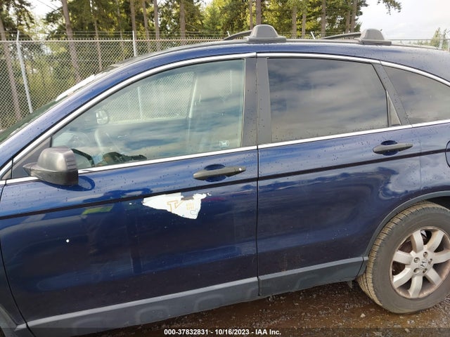 2007 HONDA CR-V EX VIN: JHLRE48587C024753