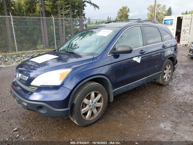 2007 HONDA CR-V EX VIN: JHLRE48587C024753