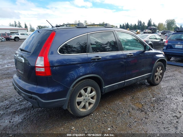 2007 HONDA CR-V EX VIN: JHLRE48587C024753