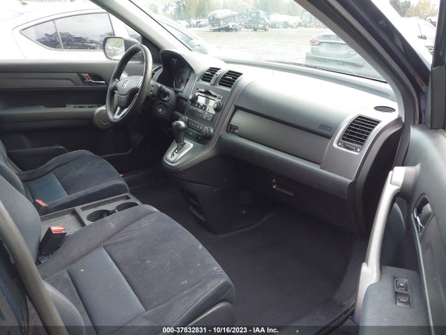 2007 HONDA CR-V EX VIN: JHLRE48587C024753