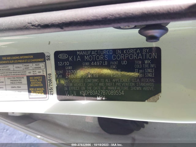 2011 KIA SPORTAGE LX VIN: KNDPB3A27B7089554