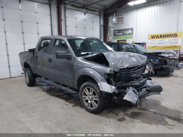 1FTFW1EF6EKE83789 auction archive image