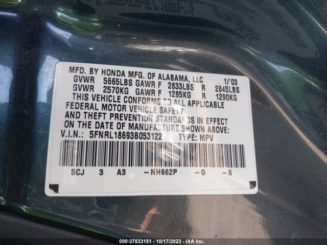 2003 HONDA ODYSSEY EX VIN: 5FNRL18693B053122
