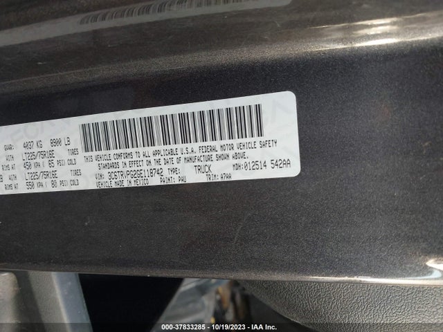 RAM Promaster Cargo Van 2016 3C6TRVPG2GE118742 Image 9