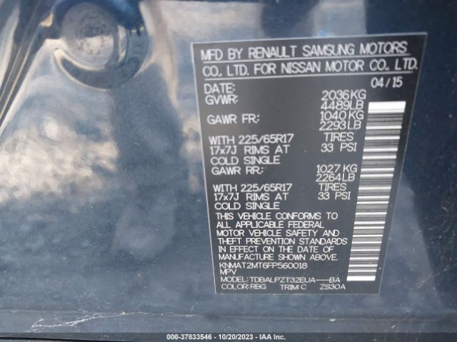KNMAT2MT6FP560018 Nissan ROGUE S