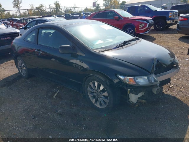 2010 HONDA CIVIC CPE EX-L VIN: 2HGFG1B98AH508206