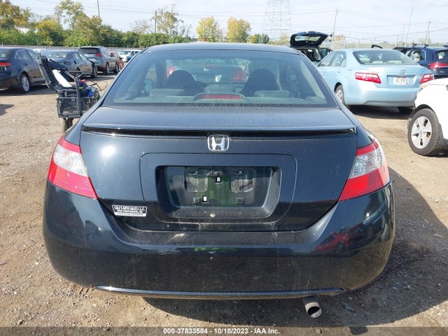 2010 HONDA CIVIC CPE EX-L VIN: 2HGFG1B98AH508206