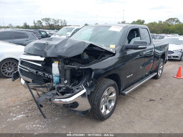 1C6RREBT5MN747420 RAM 1500 Big Horn