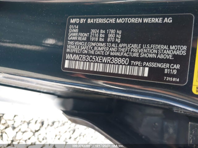 2014 MINI COUNTRYMAN WMWZB3C5XEWR38860 Photo 8