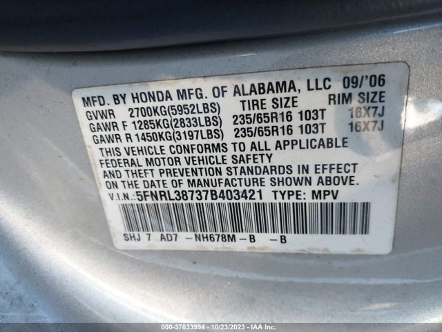 2007 HONDA ODYSSEY EX-L VIN: 5FNRL38737B403421