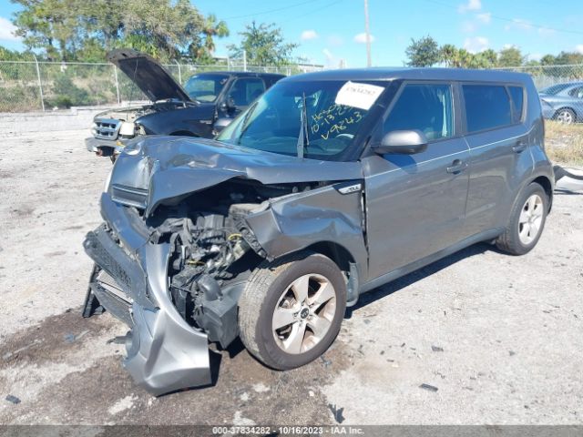 KNDJN2A24H7499843 KIA Soul Base