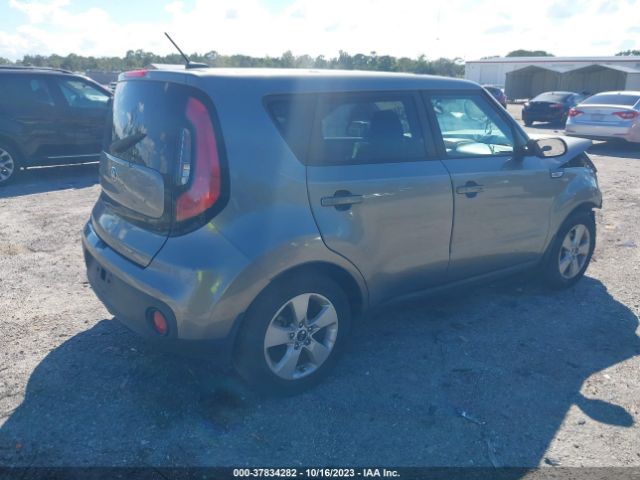 KNDJN2A24H7499843 KIA Soul Base
