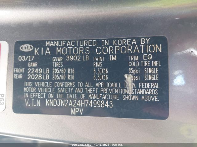 KNDJN2A24H7499843 KIA Soul Base
