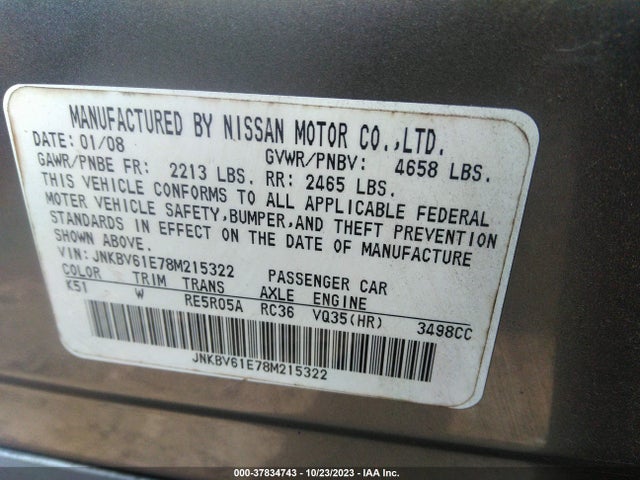 2008 INFINITI G35 SEDAN JOURNEY VIN: JNKBV61E78M215322