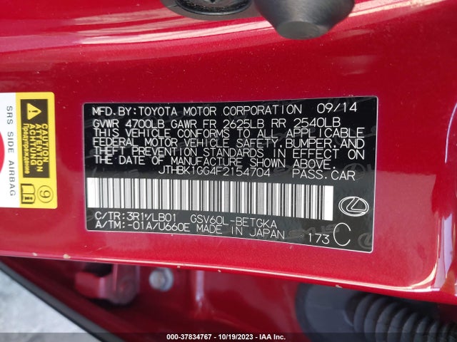 2015 LEXUS ES 350 VIN: JTHBK1GG4F2154704