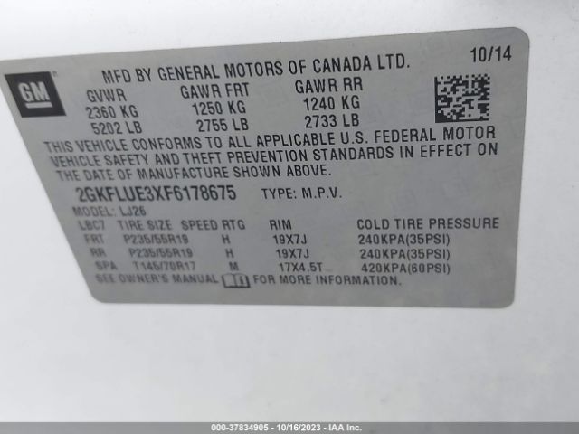 2GKFLUE3XF6178675 GMC Terrain Denali