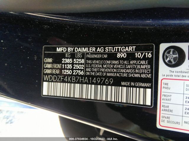 WDDZF4KB7HA149769 Mercedes-Benz E 300 4matic