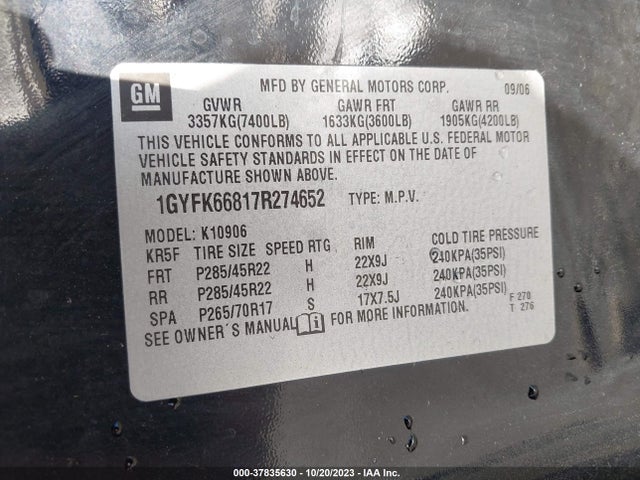 2007 CADILLAC ESCALADE ESV VIN: 1GYFK66817R274652