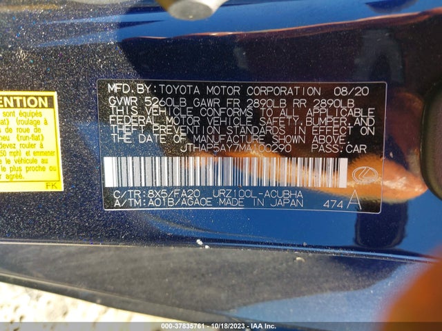 Lexus LC 500 2021 JTHAP5AY7MA100290 Image 9