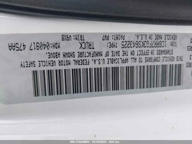 1C6RR7FG3KS643225 RAM 1500 Classic Express