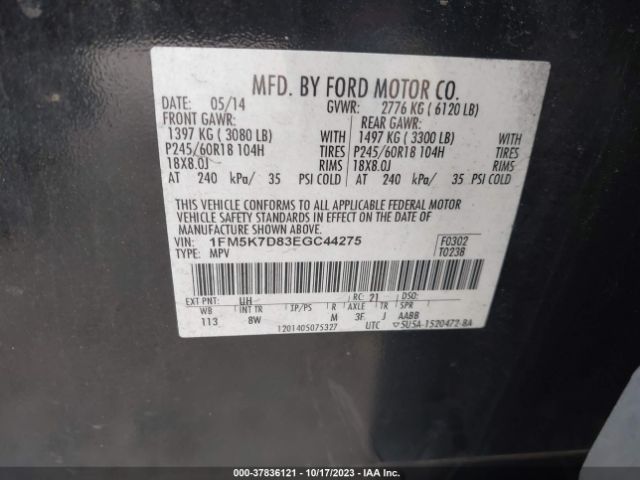 1FM5K7D83EGC44275 Ford EXPLORER XLT
