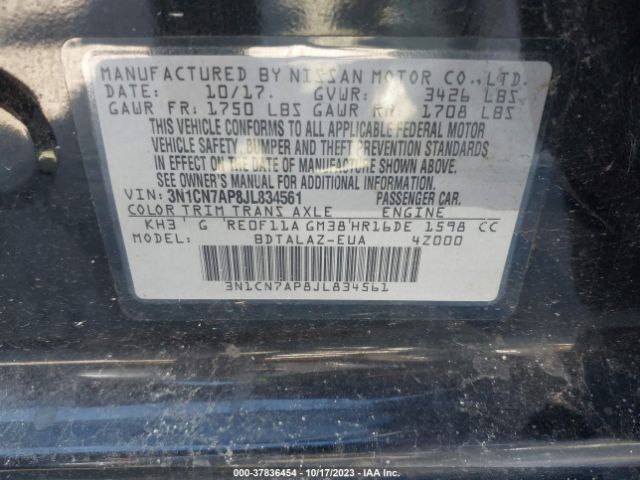 3N1CN7AP8JL834561 Nissan Versa Sedan S Plus