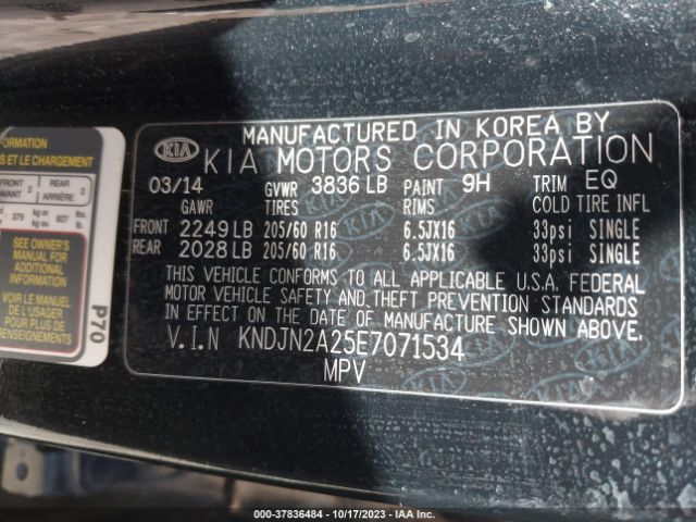 KNDJN2A25E7071534 KIA Soul Base